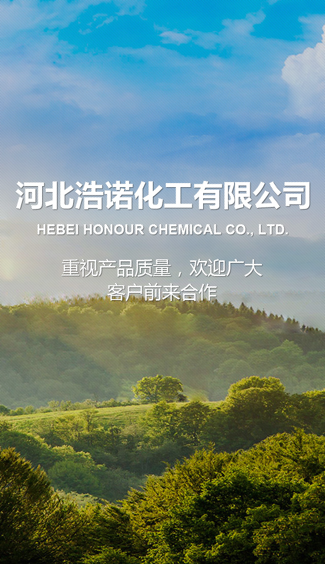 Bootstrap Touch Slider